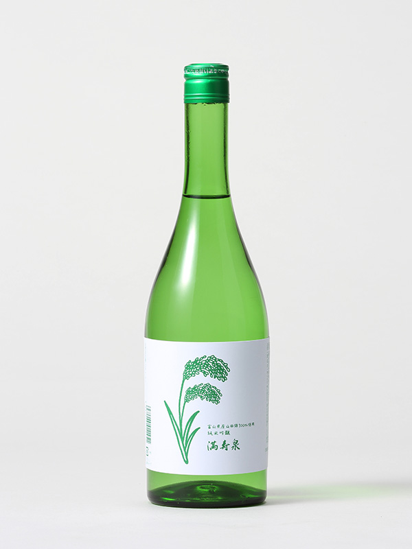 県産山田錦純米吟醸